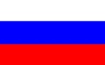 Российская посуда