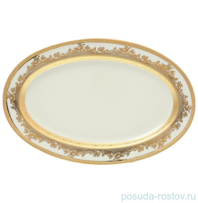 Блюдо 25 см овальное "Констанц /Cream Gold 9320 /Золотая лента" / 137629