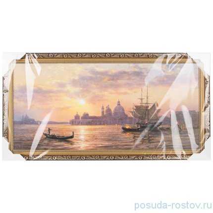 Картина 33 х 70 см в раме / 275079