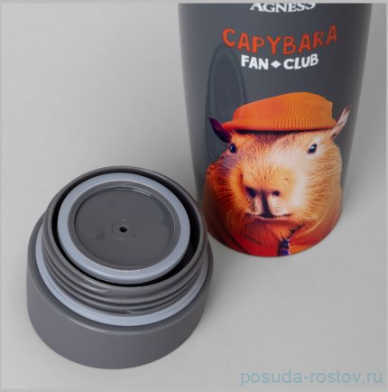 Термокружка agness capybara 360мл / 364269