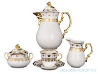 Кофейный сервиз на 6 персон 15 предметов &quot;Менуэт /Золотой орнамент&quot; / 069338
