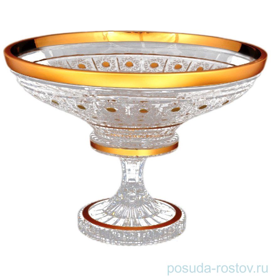 Фруктовница 35 см н/н "Bohemia gold /Матовое золото" / 115928