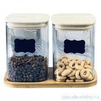 Набор банок для сыпучих продуктов на подставке 2 шт (подарочная упаковка) / 363998