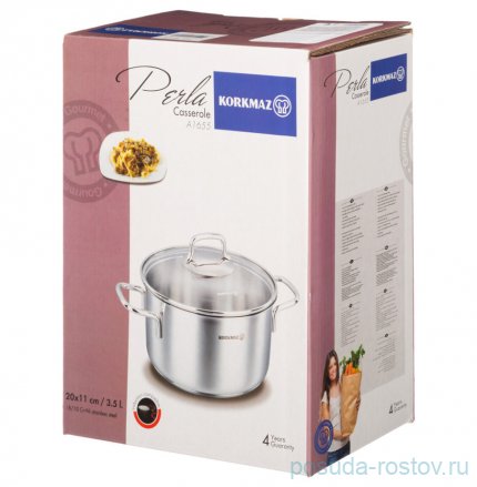 Кастрюля 20 х 11 см со стеклянной крышкой 3,5 л &quot;Perla&quot; / 328562