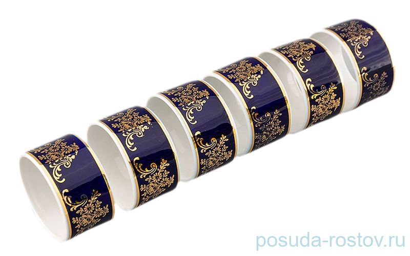 Кольцо для салфетки 6 шт "Мэри-Энн /Золотая роза /Кобальт" / 157820