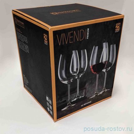 Бокалы для красного вина 720 мл 4 шт &quot;Vinova&quot; / 329664