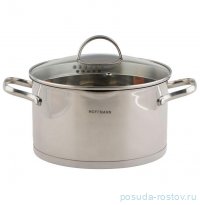Кастрюля 22 см со стеклянной крышкой 4,7 л / 367777