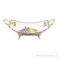 Фруктовница 43 х 21 см н/н с ручками Ладья &quot;Фрукты&quot; / 277870