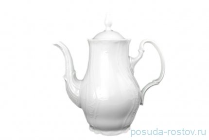 Кофейник 1,2 л &quot;Бернадотт /Без декора&quot;  / 033931
