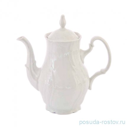 Кофейник 1,2 л &quot;Бернадотт /Без декора&quot;  / 033931