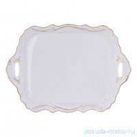 Поднос 36 см прямоугольный с ручками &quot;Офелия /2641 /Золото&quot; / 330509