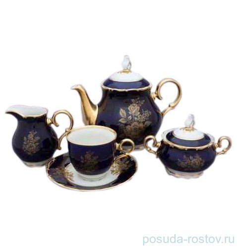 Чайный сервиз на 6 персон 15 предметов "Офелия /Кобальт /Золотая роза" / 027461