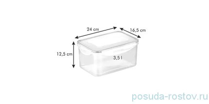 Контейнер 3,5 л глубокий прямоугольный &quot;FRESHBOX&quot; / 247534