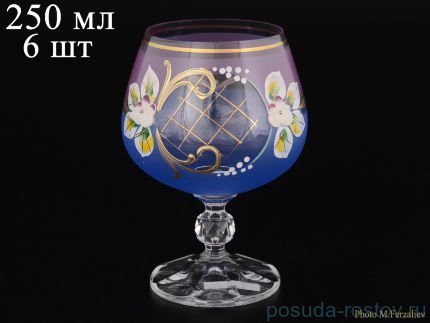 Бокалы для бренди 250 мл 6 шт &quot;Клаудия /Лепка сине-фиолетовая&quot; B-L / 066223