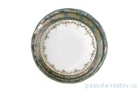 Салатник 24 см &quot;Мария-Тереза /Зелёная /Золотые листики&quot; / 203369