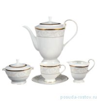 Чайный сервиз на 6 персон 15 предметов &quot;Ноктюрн&quot; / 098830