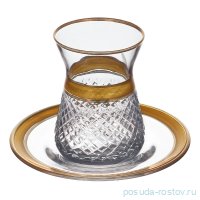 Армуды для чая 6 шт с блюдцами &quot;Irem /Золото&quot; / 287999