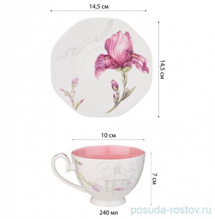 Набор чайных пар 240 мл 6 шт &quot;Blossom /Ирис&quot; / 323231
