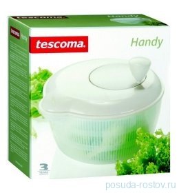 Сушилка для салата &quot;Tescoma /HANDY&quot; / 142356