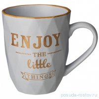 Кружка 340 мл серая &quot;Enjoy the little things&quot; / 330215