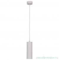 Люстра 1 рожковая De Markt / 344540