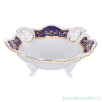 Фруктовница 21 см Барбарина &quot;Мария-Тереза /Цветочная роспись /Кобальт&quot; / 328830