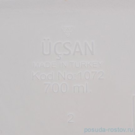 Набор контейнеров (700 мл, 1,3 л) 2 шт красные &quot;Ucsan&quot; / 296226