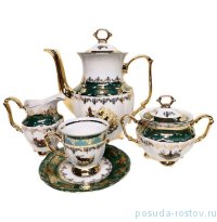 Кофейный сервиз на 6 персон 15 предметов &quot;Мария-Тереза /Охота зеленая&quot; M-R / 278845