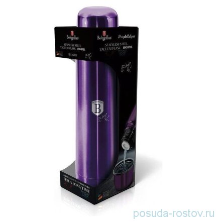 Термос 1 л &quot;Purple Eclips&quot; / 280677