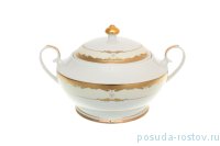 Супник с крышкой &quot;Royal&quot; / 139312