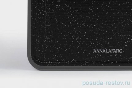 Набор разделочных досок 3 шт черный &quot;Graphite&quot; / 374709