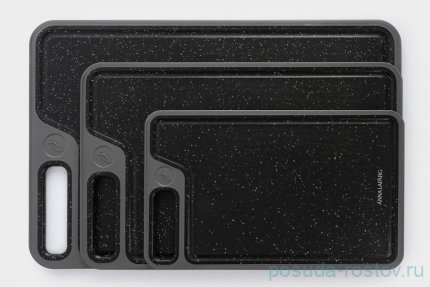 Набор разделочных досок 3 шт черный &quot;Graphite&quot; / 374709