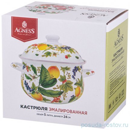 Кастрюля 24 х 14 см с крышкой эмалированная 5 л &quot;fruit basket&quot; / 337452