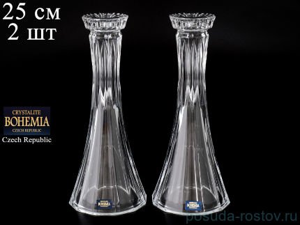 Подсвечники 25 см 2 шт &quot;Веллингтон /Без декора&quot; / 086122