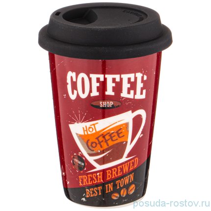 Кружка 400 мл с крышкой &quot;Coffemania&quot; / 263951