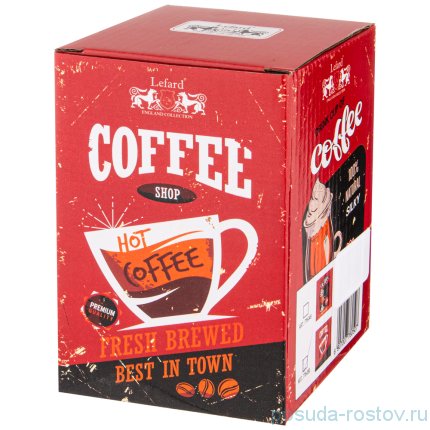 Кружка 400 мл с крышкой &quot;Coffemania&quot; / 263951