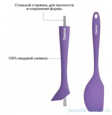 Лопатка 28,5 см &quot;Twins&quot; / 252475