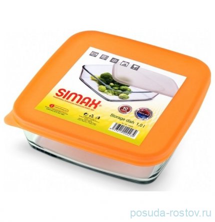 Блюдо для запекания 1 л с оранжевой крышкой &quot;Simax /Без декора&quot; / 125026