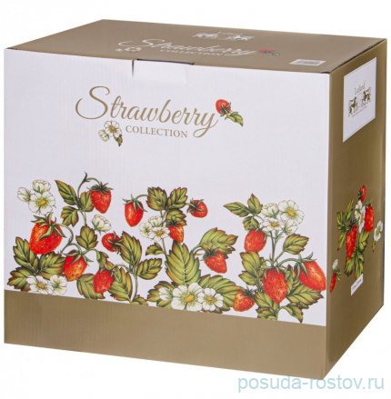 Чайный сервиз на 6 персон 14 предметов (без молочника) &quot;Strawberry&quot; / 303169