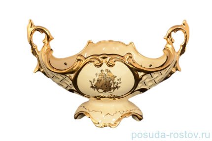 Фруктовница Ладья 28 х 16 х 18 см н/н &quot;Свидание /СК /Bruno Costenaro&quot; / 099397