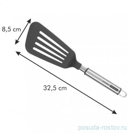 Лопатка для омлета 32,5 см &quot;GrandCHEF+ / 168046