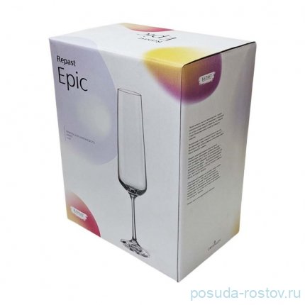 Бокалы для шампанского 200 мл 6 шт &quot;Epic /Без декора&quot; / 355228