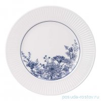 Тарелка 20 x1,8 см &quot;Lefard royal blue&quot; (4шт.) / 352388