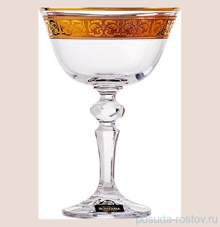 Креманки/мартинки 180 мл 6 шт &quot;Кристина /375569 /золото&quot; / 068008