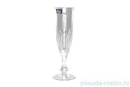 Бокалы для шампанского 200 мл 6 шт &quot;Монако /Без декора&quot; / 110040