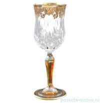 Рюмки для водки 6 шт &quot;Timon / Аврора золото&quot; / 101100
