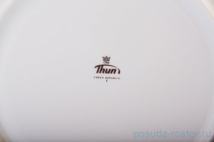 Набор тарелок 24 см 6 шт &quot;Менуэт /Отводка золото&quot; / 006383