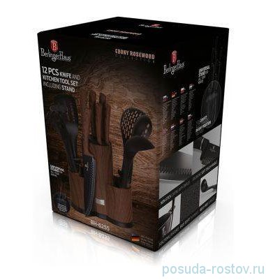 Набор кухонных ножей и аксессуаров на подставке 12 предметов &quot;Ebony Rosewood Collection&quot; / 280779