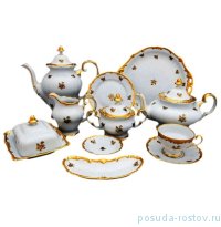 Чайный сервиз на 12 персон 55 предметов &quot;Роза золотая /золото&quot; / 002102