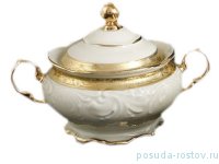 Сахарница &quot;Фредерика /Золотая лента /СК&quot; / 172086